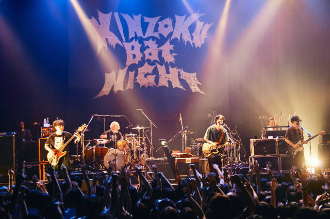 『KINZOKU Bat NIGHT at Shibuya O-EAST』オフィシャルレポート 11月20日（木）に開催される京都磔磔公演の映像配信も決定！