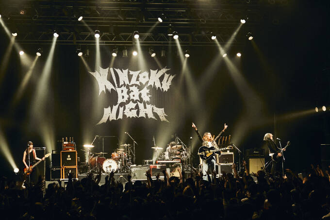 『KINZOKU Bat NIGHT at Shibuya O-EAST』オフィシャルレポート 11月20日（木）に開催される京都磔磔公演の映像配信も決定！