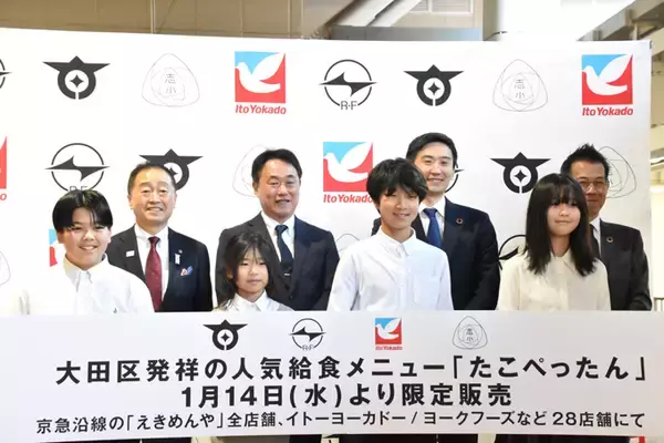 大田区の新たなソウルフード「たこぺったん」を広めたい　「えきめんや」「麺丼屋」にて“たこぺったんそば”数量限定販売