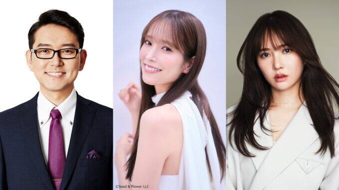 ナイツ・土屋、佐々木久美、加藤史帆がスター・ウォーズ愛を語りつくす！「オールナイトニッポンGOLD～映画『スター・ウォーズ／マンダロリアン・アンド・グローグー』SP～」