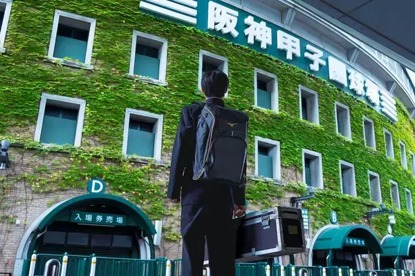 「『栄光のバックホーム』松谷鷹也×鈴木京香、 元阪神・横田慎太郎さん人生の軌跡を描く」の画像