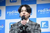 「太田光、15周年を迎えたradikoのPR大使に就任「もっとみんなに聴いてほしい」」の画像4