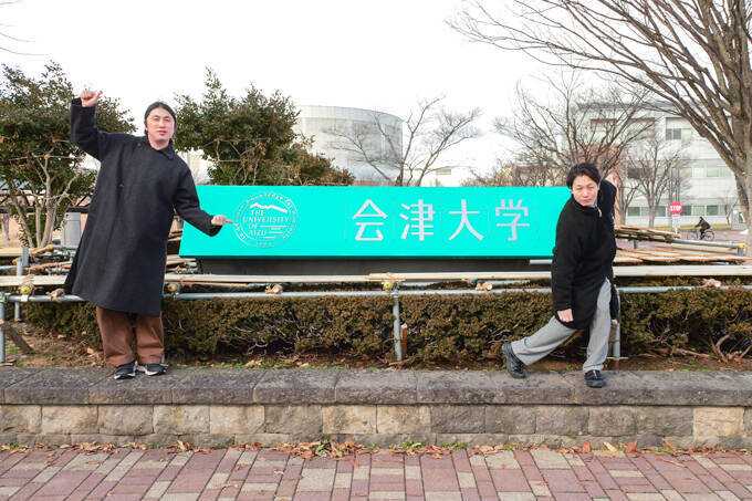 国際性1位の情報系単科大学！？　時代の先端を走る、会津大学にてランパンプスが徹底取材！