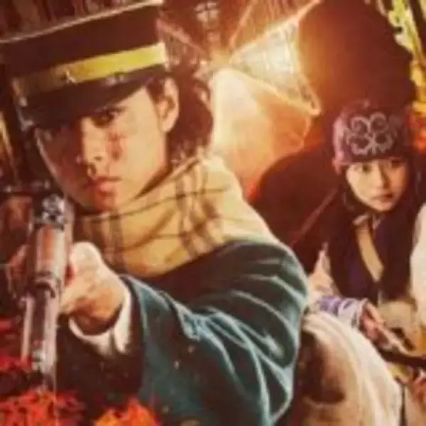 「『ゴールデンカムイ 網走監獄襲撃編』山﨑賢人×山田杏奈 シリーズ史上最大の闘いを完全実写化」の画像