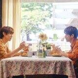 「『爆弾』山田裕貴×佐藤二朗、人気ミステリー小説を衝撃の実写映画化」の画像20