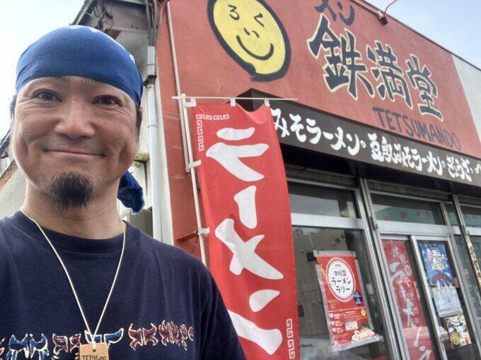 「ねぷた」のリズムが息づくロックバンド！地元に根ざしたロックを響かす