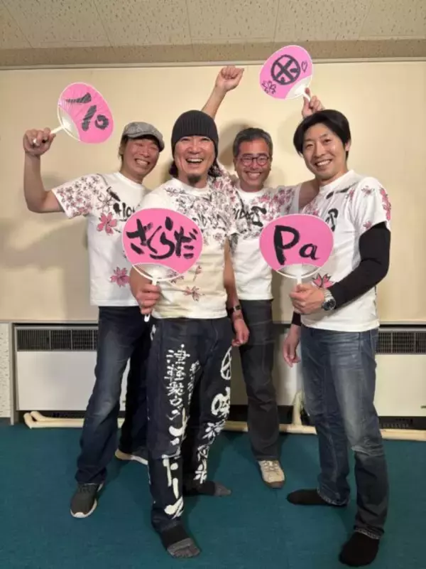 「「ねぷた」のリズムが息づくロックバンド！地元に根ざしたロックを響かす」の画像