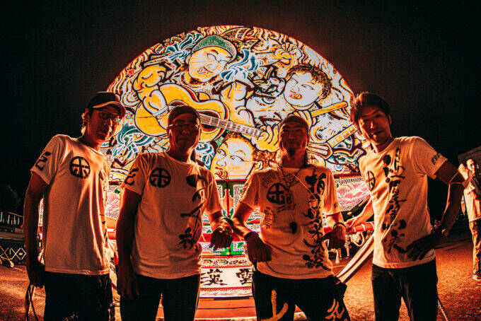 「ねぷた」のリズムが息づくロックバンド！地元に根ざしたロックを響かす