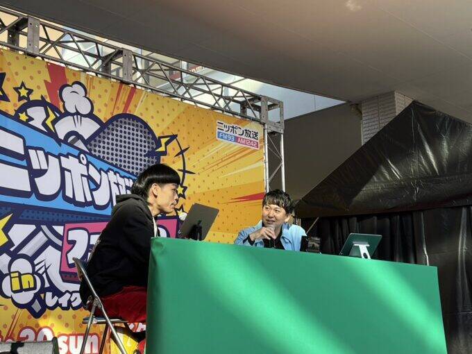 番組初となる公開収録はサプライズ発表も！？『ニッポン放送ショウアップナイター60周年 バッテリィズの東京ブルペン』