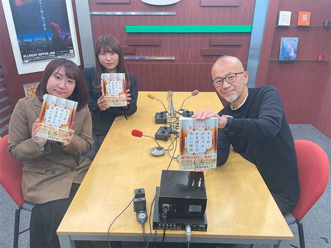 お弁当作りの救世主！ 高たんぱくで冷めてもおいしい、再評価したい「練り物」の魅力