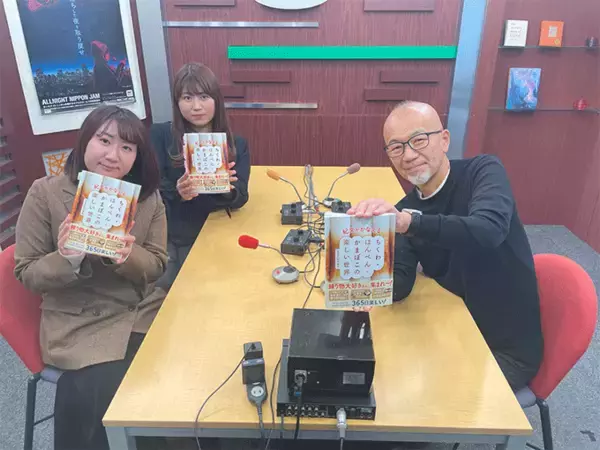 「お弁当作りの救世主！ 高たんぱくで冷めてもおいしい、再評価したい「練り物」の魅力」の画像