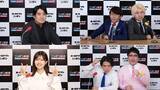 「マヂカルラブリーの出演も決定！ラジオパーク「オールナイトニッポン0(ZERO) トークショー」」の画像1