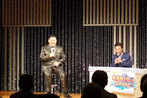 「高木ブー、YouTube「ドリフ麻雀」で加トちゃんと爆笑脳トレ麻雀！」の画像