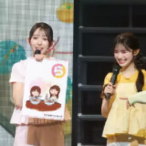 「とき宣がNHKホールで番組リスナーと新年会！『超ときめき♡STAGE 2026 〜あけおめ新年会〜』レポート」の画像