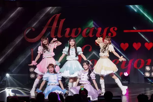 「とき宣がNHKホールで番組リスナーと新年会！『超ときめき♡STAGE 2026 〜あけおめ新年会〜』レポート」の画像