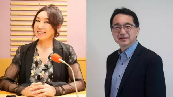 ゲストに東京大学名誉教授・相澤清晴が出演『松任谷由実のオールナイトニッポンGOLD』