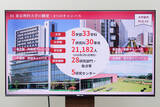 「入るより卒業が難しい！？　実力主義を貫く東京理科大学をランパンプスが徹底取材！」の画像10