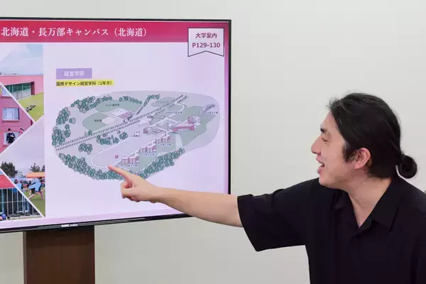「入るより卒業が難しい！？　実力主義を貫く東京理科大学をランパンプスが徹底取材！」の画像