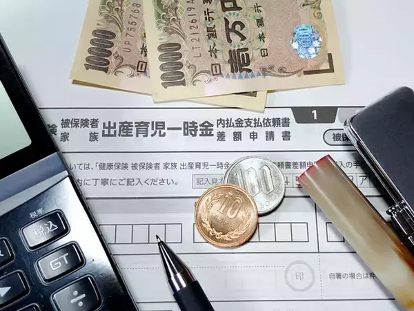 「出産育児一時金42万円」全国一律引き上げに「政策として適切なのか」辛坊治郎が疑問
