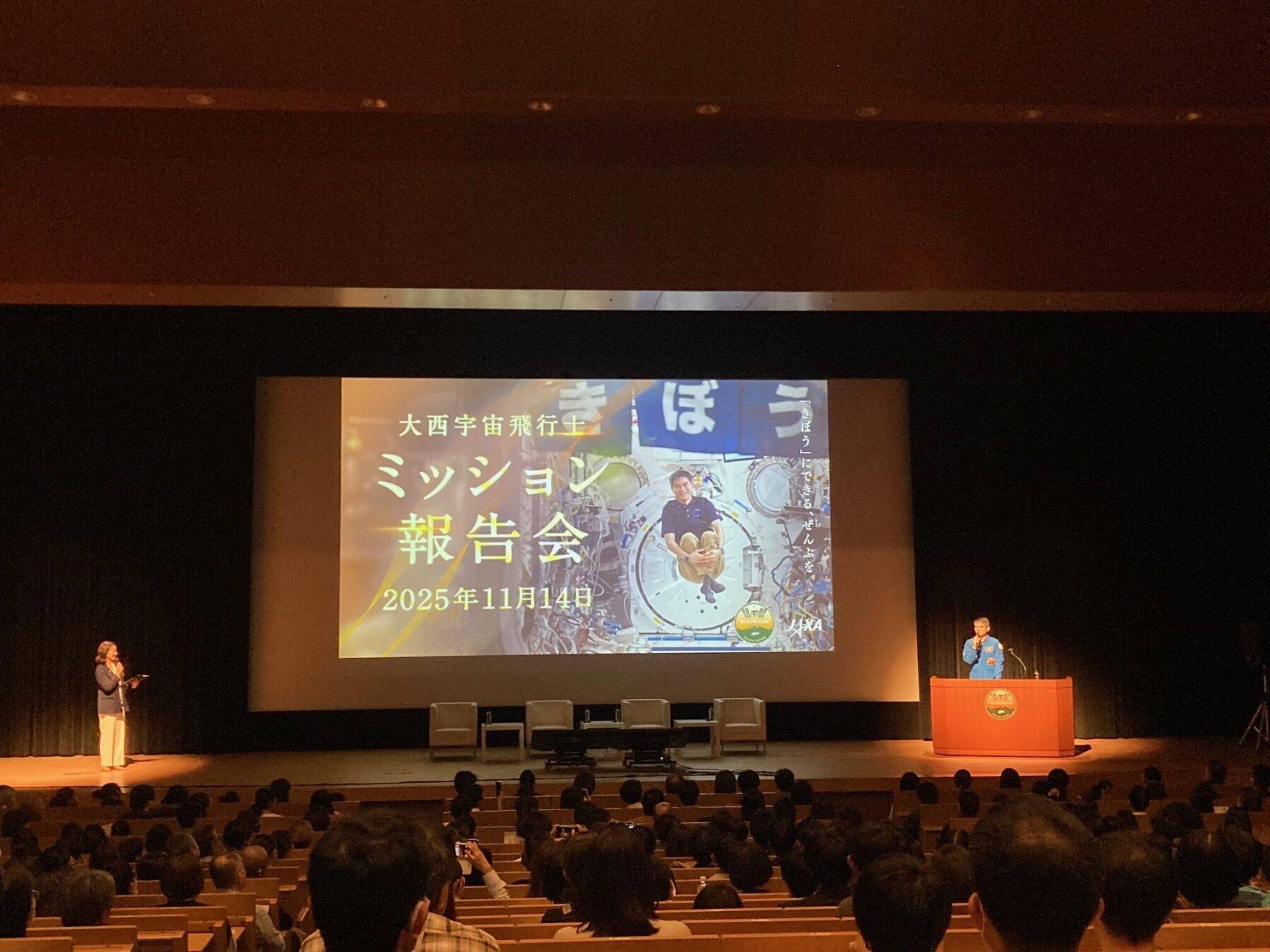 宇宙開発を支える人々、そして次のステップへ