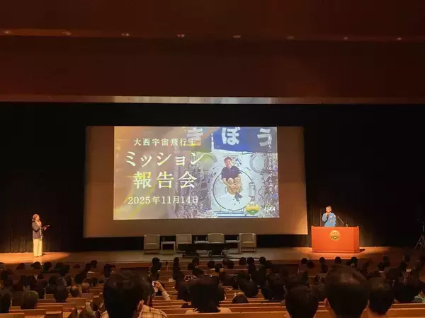 「宇宙開発を支える人々、そして次のステップへ」の画像