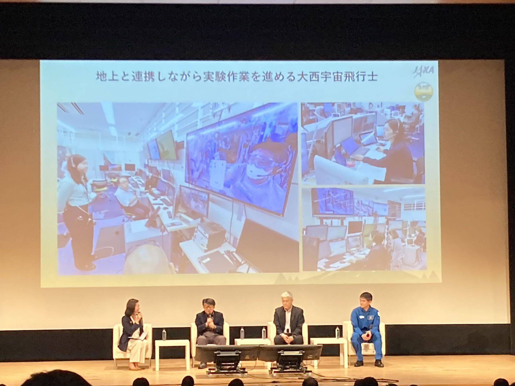 宇宙開発を支える人々、そして次のステップへ