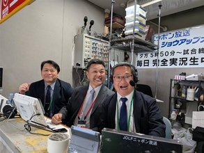 侍ジャパン・隅田、3回7K　谷繁氏「左ピッチャーの中で」…「出来が一番良い」