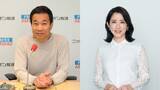 「30周年！まるごとハロプロ180分！『三宅裕司 サンデーヒットパラダイス』」の画像1