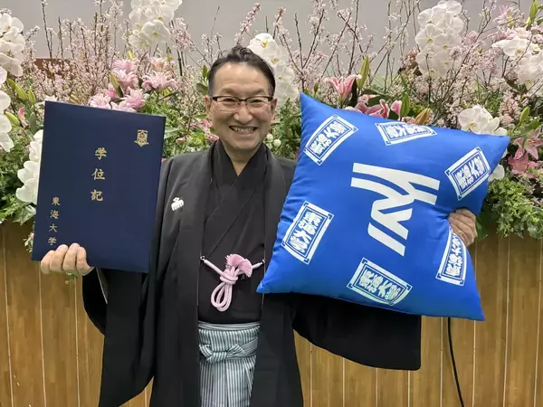 「48年越しの卒業　春風亭昇太「勉強するっておもしろい」と語った母校・東海大学からの特別生放送」の画像