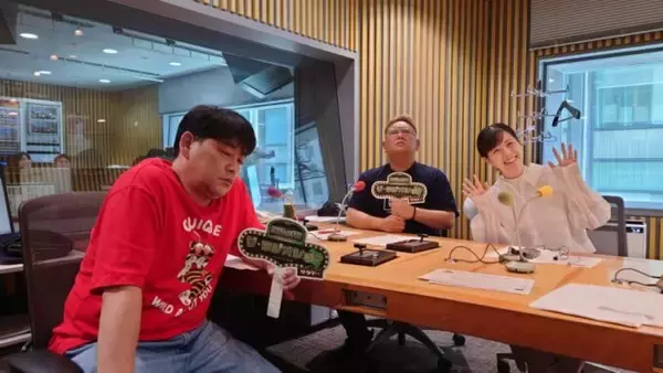 サンド伊達、GWの行列でお漏らし寸前…「5倍出ました」と最悪の事態を回避したことを報告