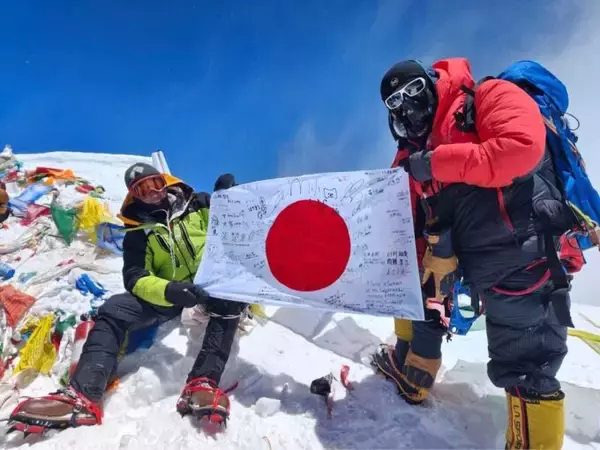 「コンプレックス克服がきっかけ　世界七大陸の最高峰に挑む冒険家」の画像