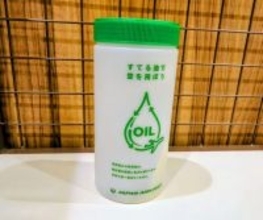 資源循環の浸透を目指すJALの取り組み「すてる油で空を飛ぼう®」