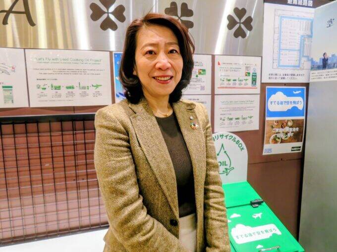 資源循環の浸透を目指すJALの取り組み「すてる油で空を飛ぼう®」