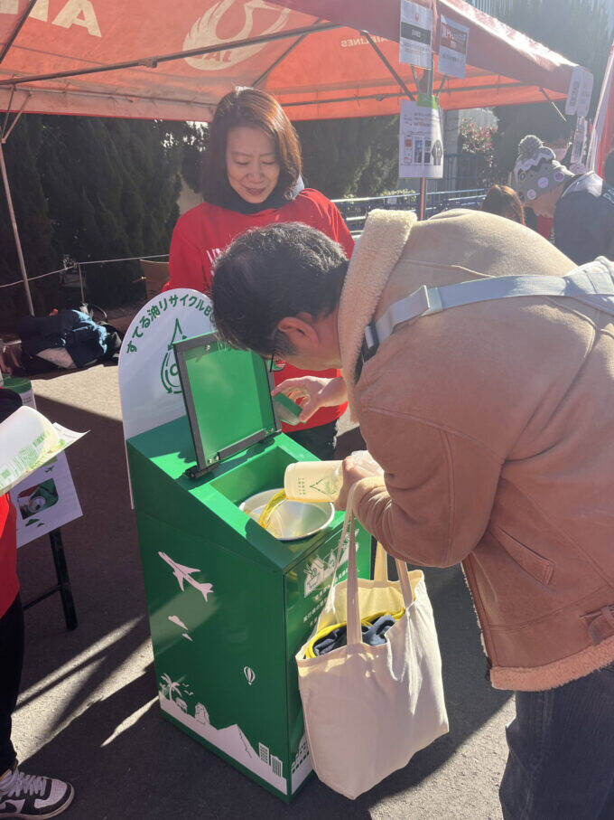 資源循環の浸透を目指すJALの取り組み「すてる油で空を飛ぼう®」