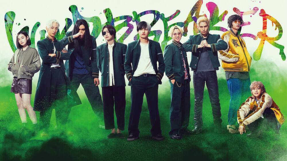 『ズートピア２』上戸彩×森川智之、あの傑作ディズニー・アニメーションの最新作が登場