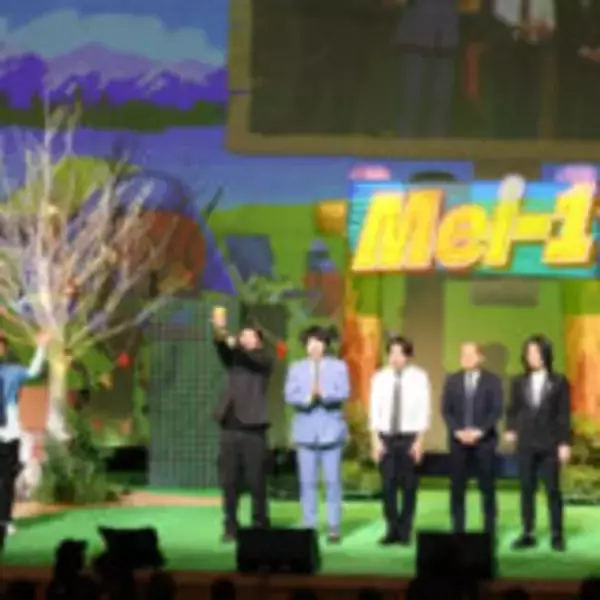 「好きなものを詰め込み、リスナーと一緒に幸せに！ 「TMEIC presents 畑芽育とFUN Time～LINE CUBE SHIBUYAで『絶対にウチら幸せになろうね！』～」」の画像