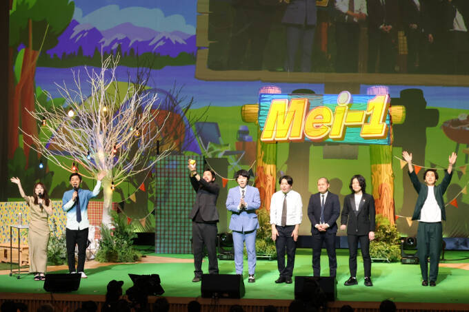 好きなものを詰め込み、リスナーと一緒に幸せに！ 「TMEIC presents 畑芽育とFUN Time～LINE CUBE SHIBUYAで『絶対にウチら幸せになろうね！』～」