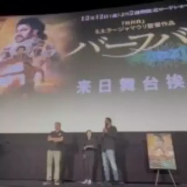 「『ロマンティック・キラー』何もかもがぶっ飛んでいる！？異色のラブコメ爆誕！」の画像