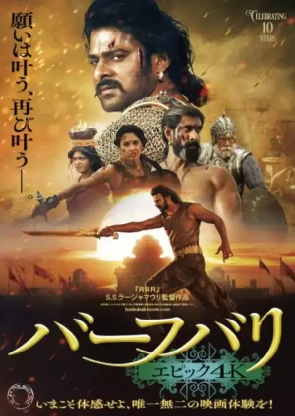 「『ロマンティック・キラー』何もかもがぶっ飛んでいる！？異色のラブコメ爆誕！」の画像