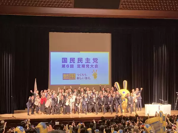 埋没か？ 脱皮か？ 国民民主党の今後