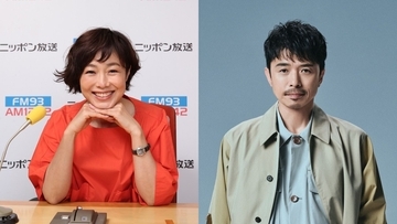 井ノ原快彦が登場！有働由美子の「愛なんだ」ウクレレ生演奏も