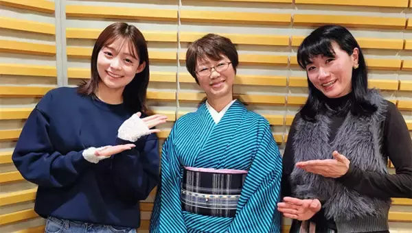 「田﨑さくらが注目の歌舞伎を学ぶ！ 「歌舞伎は、江戸時代から続く、究極のエンターテインメント！」」の画像