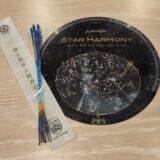 「空と海と森――春の静岡の新たな魅力を発見する、「リゾナーレ熱海」での夢体験」の画像24