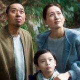 『箱の中の羊』綾瀬はるか×大悟、是枝裕和監督最新作で夫婦役を熱演