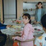 「『箱の中の羊』綾瀬はるか×大悟、是枝裕和監督最新作で夫婦役を熱演」の画像13