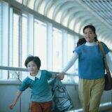 『箱の中の羊』綾瀬はるか×大悟、是枝裕和監督最新作で夫婦役を熱演