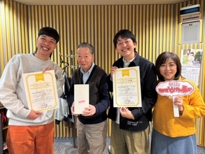 バッテリィズが番組初登場でビバデミー賞初受賞！『高田文夫のラジオビバリー昼ズ』