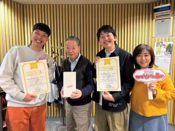 バッテリィズが番組初登場でビバデミー賞初受賞！『高田文夫のラジオビバリー昼ズ』