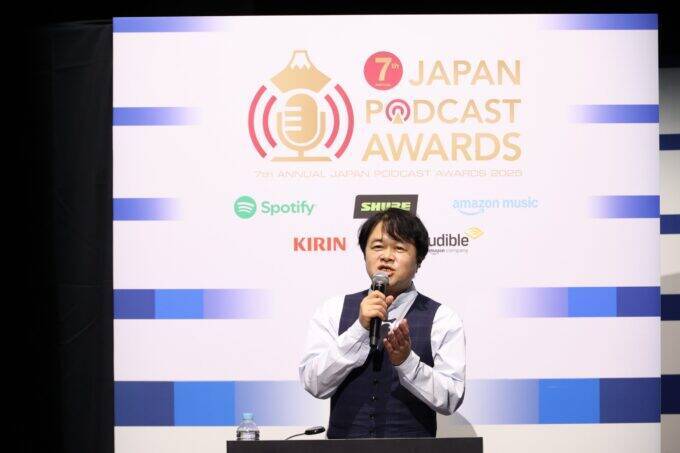 今、絶対に聴くべきポッドキャストを見つけよう「第7回 JAPAN PODCAST AWARDS」受賞作品発表！