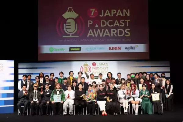 「今、絶対に聴くべきポッドキャストを見つけよう「第7回 JAPAN PODCAST AWARDS」受賞作品発表！」の画像